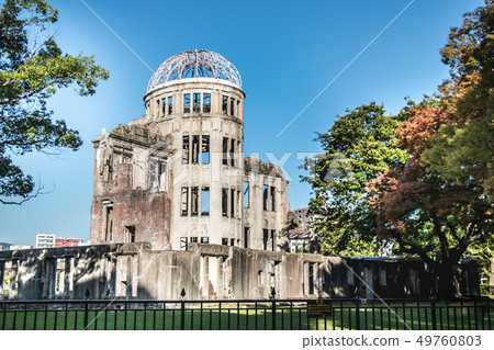 Atomic Dome, Hiroshima Peace Memorial World war II 49760803