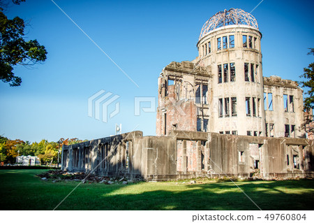 Atomic Dome, Hiroshima Peace Memorial World war II 49760804