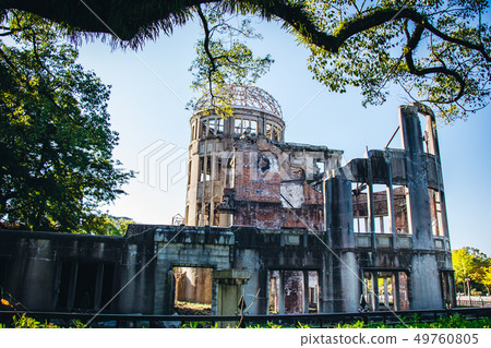 Atomic Dome, Hiroshima Peace Memorial World war II Atomic Dome, Hiroshima Peace Memorial World war II 49760805