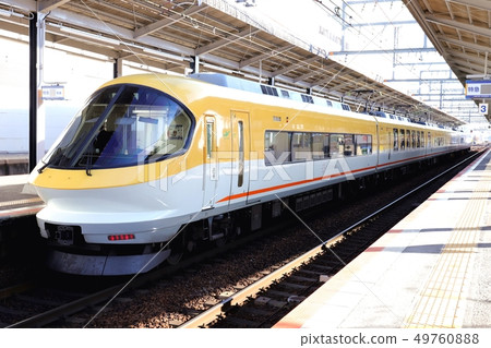 近鐵快遞有限公司伊勢志摩內膽 49760888