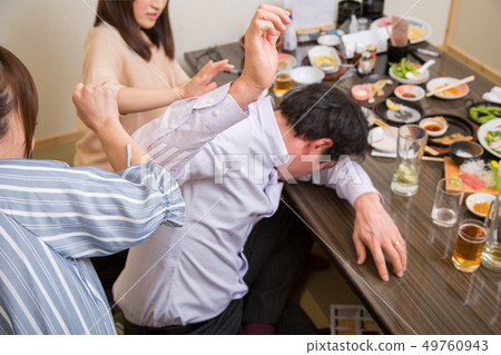 Drunk and rough men Drunk and rough men 49760943