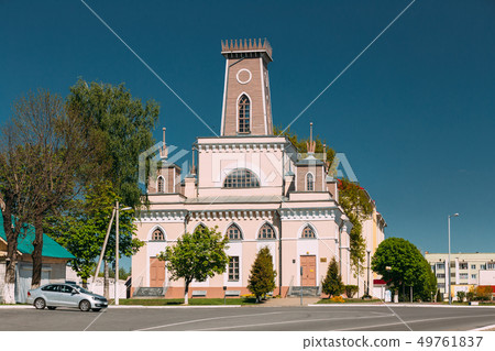 Chachersk, Gomel Region, Belarus. Famous Landmark - Old City Hall In Spring Day In Chechersk. Town 49761837