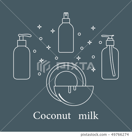 Coconut milk for cosmetics and care products Coconut milk for cosmetics and care products 49766274