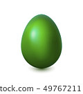 Acid green Easter egg on a white background 49767211