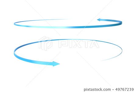 3D arrows, arrow objects 3D arrows, arrow objects 49767239