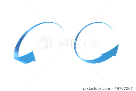 3D arrows, arrow objects 3D arrows, arrow objects 49767267