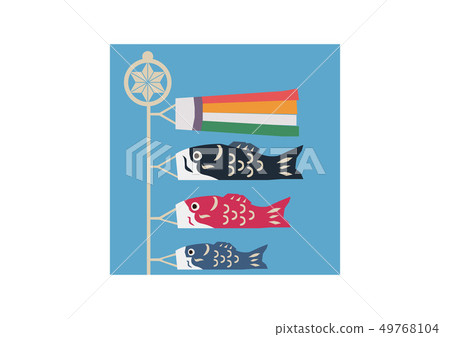 本賽季的形象。鯉魚旗。日本季節的例證。兒童節的插圖素材。 本賽季的形象。鯉魚旗。日本季節的例證。兒童節的插圖素材。 49768104