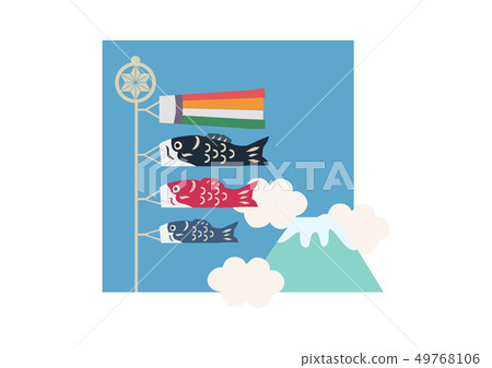 The image of the season of the season. carp streamer. Illustration of the Japanese season. Illustration material of children's day. The image of the season of the season. carp streamer. Illustration of the Japanese season. Illustration material of children's day. 49768106
