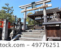 Fukuoji Shrine 49776251