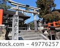 Fukuoji Shrine 49776257