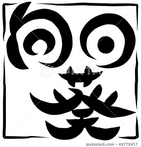 向日葵,向日葵,向日葵 向日葵,向日葵,向日葵 49778457