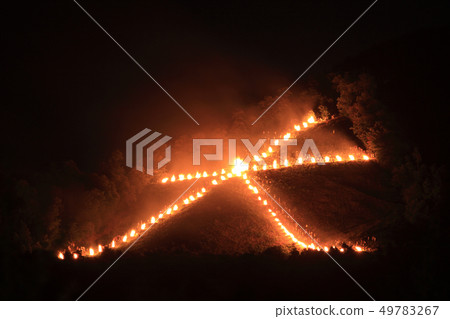 京都Goyama篝火 49783267