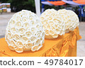 funeral wood flower used for cremation ceremony 49784017