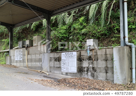 Hot spring stand 49787280