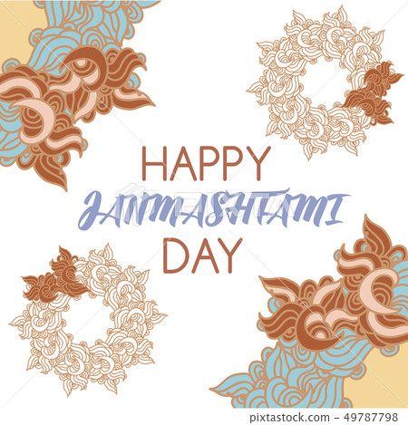 Janmashtami day1 Janmashtami day1 49787798