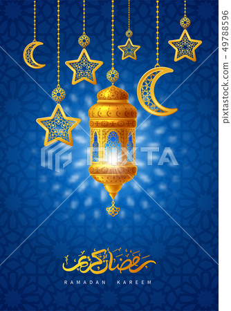 Ramadan Kareem Greeting Card 49788596