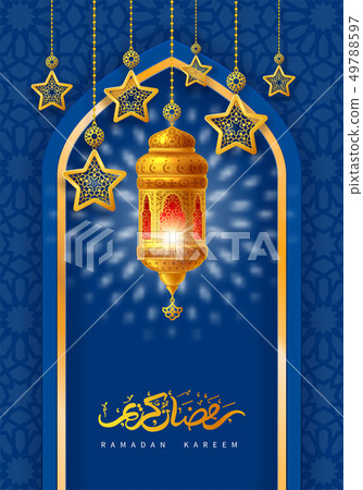 Ramadan Kareem Greeting Card 49788597