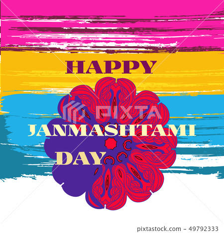 Janmashtami day2 49792333