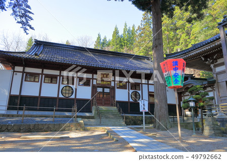 善治寺 善治寺 49792662