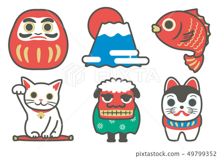 幸運套裝 Daruma Mt Fuji Sakai 招財貓 舞獅 迷宮狗 插圖素材 49799352 Pixta圖庫