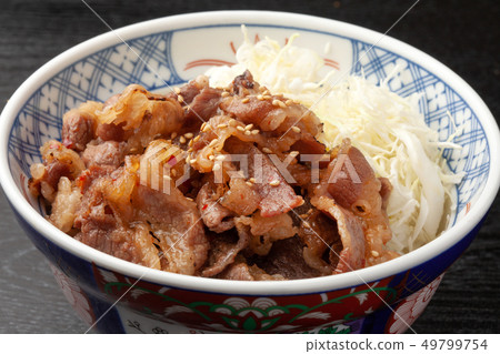 Calby don bowl Calby don bowl 49799754