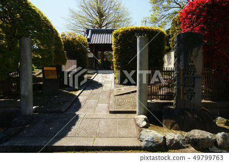 Yokohama Katsukuni Temple 49799763