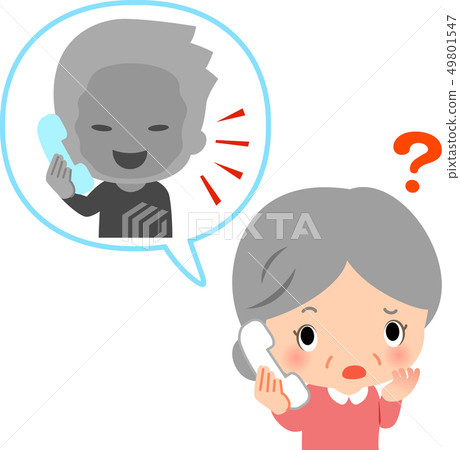 懷疑對方電話的高級女子 49801547