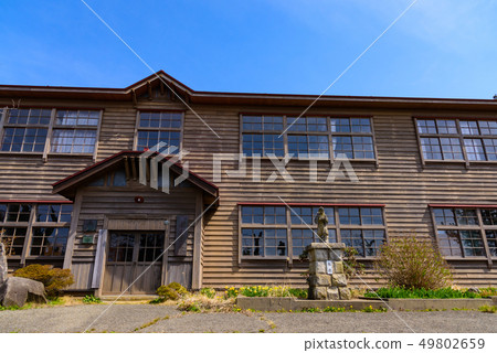 前Kamo Aosa小學 前Kamo Aosa小學 49802659