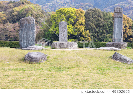 Dazaifu government office ruins (towers of Tofu) Place of connection to Dazaifu City, Fukuoka Pref. Dazaifu government office ruins (towers of Tofu) Place of connection to Dazaifu City, Fukuoka Pref. 49802665