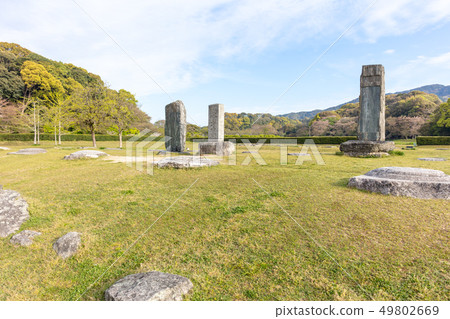 Dazaifu government office ruins (towers of Tofu) Place of connection to Dazaifu City, Fukuoka Pref. 49802669