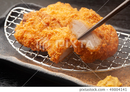 Hikaru Hikaru 49804141