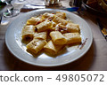 Pasta "Manike" not seen in Japan 49805072