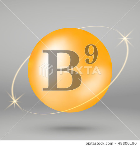 Vitamin gold icon. drop pill capsule. Vitamin gold icon. drop pill capsule. 49806190