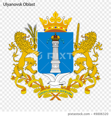 Emblem of  province of Russia 49806320