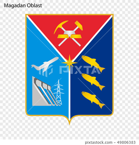 Emblem of  province of Russia 49806383