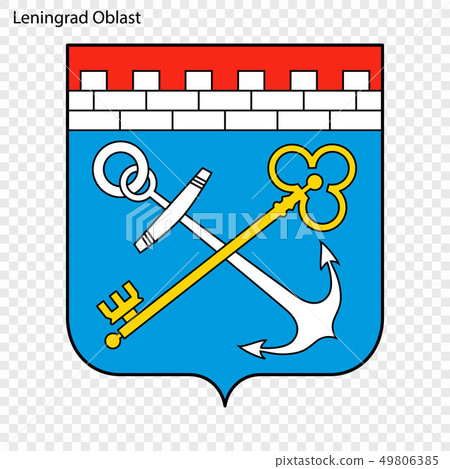 Emblem of  province of Russia 49806385