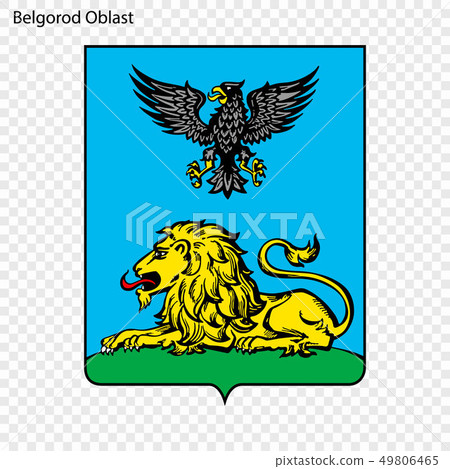 Emblem of  province of Russia 49806465