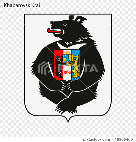 Emblem of province of Russia Emblem of province of Russia 49806469