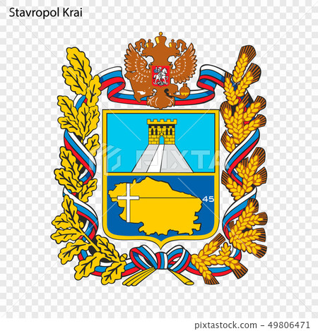Emblem of province of Russia Emblem of province of Russia 49806471