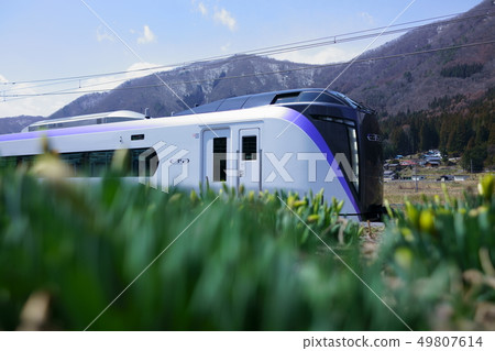 Soft Oito Line:Limited Azusa Omachi City Soft Oito Line:Limited Azusa Omachi City 49807614