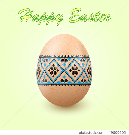 Embroidery Best Easter World Egg. Embroidery Best Easter World Egg. 49809603