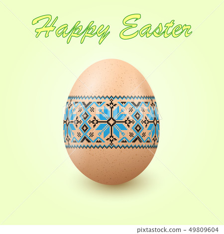Embroidery Best Easter World Egg. 49809604