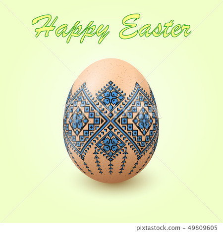 Embroidery Best Easter World Egg. 49809605