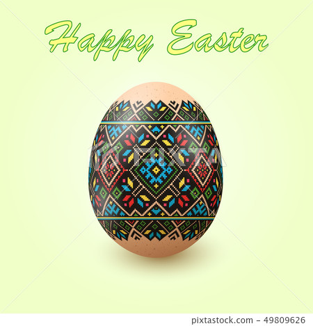 Embroidery Best Easter World Egg. Embroidery Best Easter World Egg. 49809626