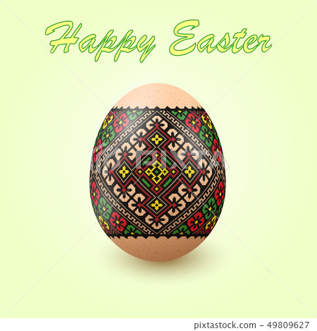 Embroidery Best Easter World Egg. Embroidery Best Easter World Egg. 49809627