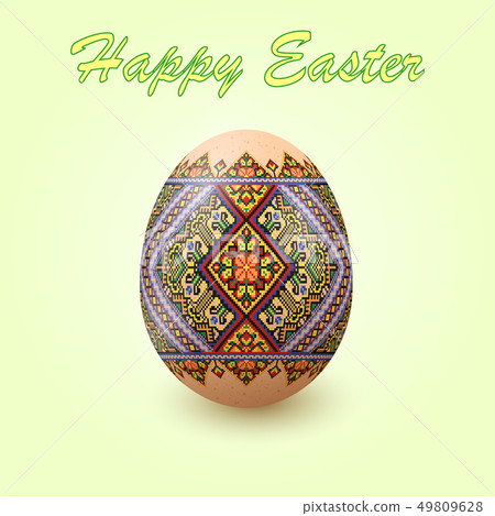 Embroidery Best Easter World Egg. Embroidery Best Easter World Egg. 49809628