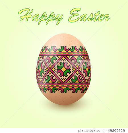 Embroidery Best Easter World Egg. Embroidery Best Easter World Egg. 49809629