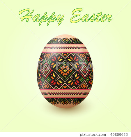 Embroidery Best Easter World Egg. 49809653