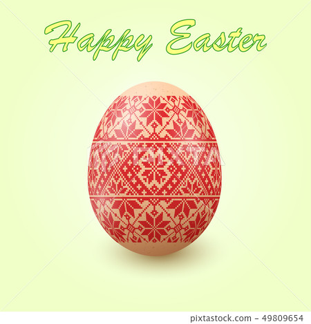 Embroidery Best Easter World Egg. Embroidery Best Easter World Egg. 49809654