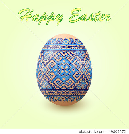 Embroidery Best Easter World Egg. Embroidery Best Easter World Egg. 49809672